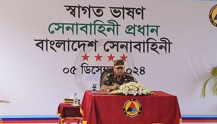 দেশ-জাতির ক্রান্তিকালে শক্তি হিসেবে আবির্ভূত হবে বিএনসিসি: সেনাপ্রধান 