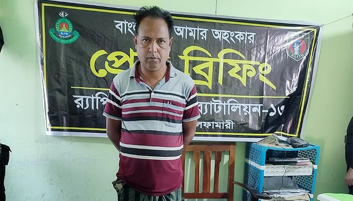 দেবীগঞ্জে ৮৯০ পিস ট্যাপেন্টাডলসহ মাদক ব্যবসায়ী গ্রেপ্তার