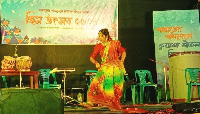 শেরপুরের গারো পাহাড়ে হিম উৎসব পালিত