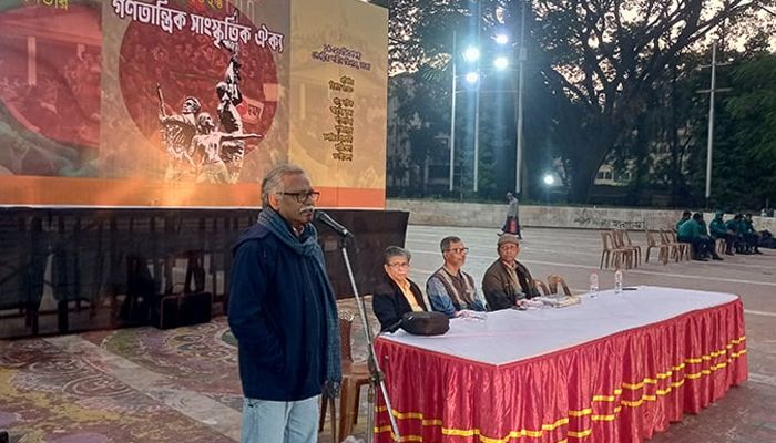রাজাকারদের বৈষম্যবাদী রাজনীতি এখনও চলছে: আনু মুহাম্মদ