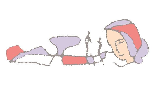 দ্বিধায়