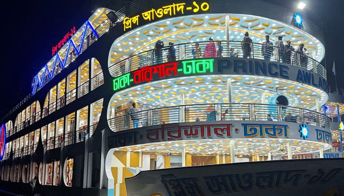 লঞ্চের কেবিন থেকে ৮টি পাসপোর্ট ও ডলার চুরি