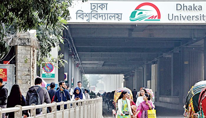 চারদিন বন্ধ থাকবে ঢাবির মেট্রোরেল স্টেশন
