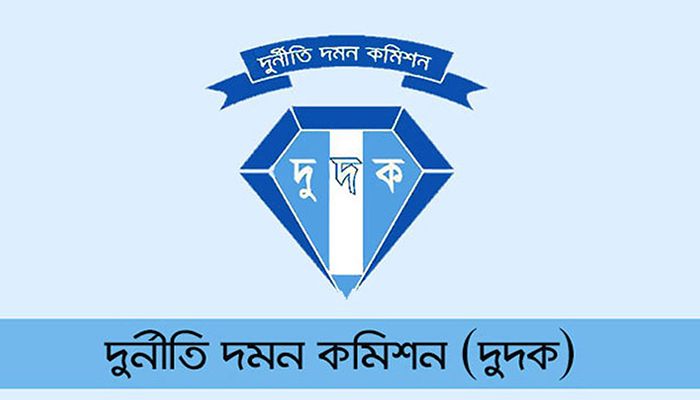 সাবেক ৫ এমপি ও তাদের পরিবারের দেশত্যাগে নিষেধাজ্ঞা  