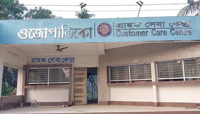 শরীয়তপুরে বিদ্যুৎ বিভাগের বিরুদ্ধে মামলা