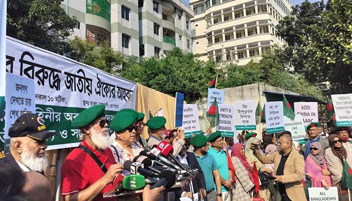 ভারতের সঙ্গে আর নতজানু পররাষ্ট্রনীতি নয়: সাবেক সেনা কর্মকর্তারা  