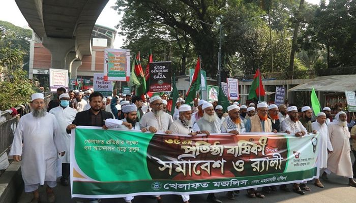‘হাসিনার পতনে নরেন্দ্র মোদি কষ্টে আছে’  