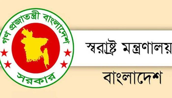 বাংলাদেশে থাকা অবৈধ বিদেশিদের সতর্কবার্তা