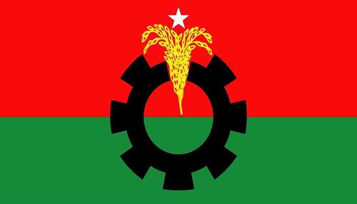 পুলিশ সংস্কারে প্রস্তাবনা জমা দিল বিএনপি  