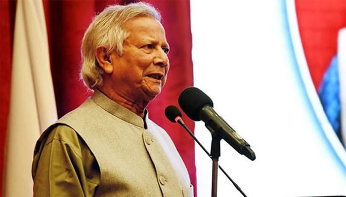 আল-আজহার বিশ্ববিদ্যালয়ে ভাষণ দিলেন ড. ইউনূস   
