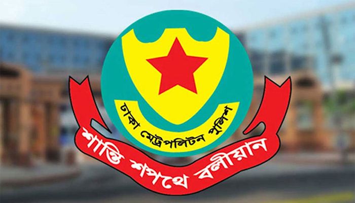 সোমবার যান চলাচলে ডিএমপির নির্দেশনা 