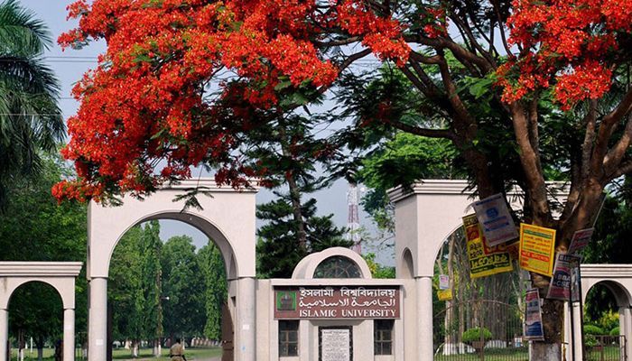 ইবিতে সন্ধ্যা আইন বাতিলের দাবি ছাত্র ইউনিয়নের