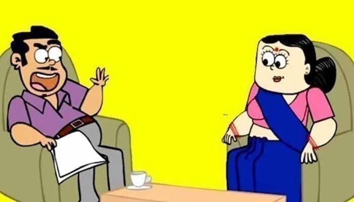 ﻿স্বামী ও স্ত্রী। ফাইল ছবি