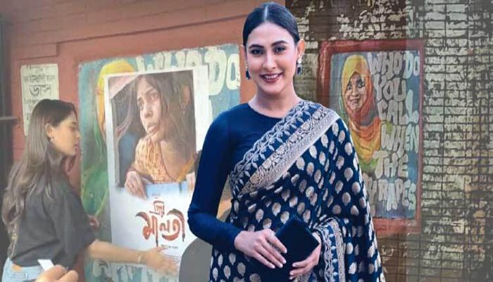 অভিনেত্রী মেহজাবীন চৌধুরী। ছবি: সংগৃহীত 