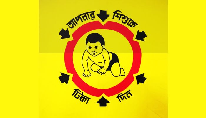 পুঠিয়ায় টাকা ছাড়া মেলে না ইপিআই টিকাকার্ড