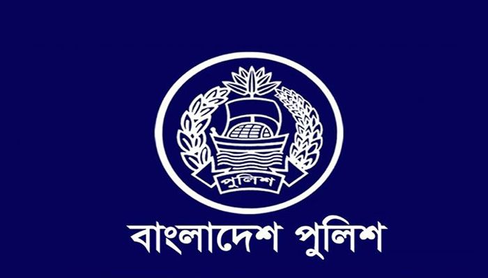 বাংলাদেশ পুলিশের লোগো। ফাইল ছবি 
