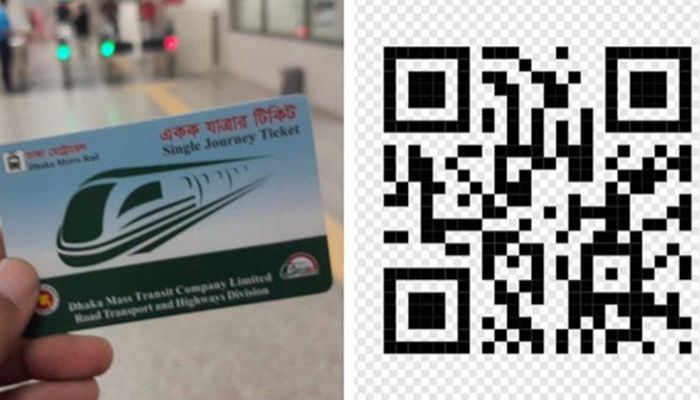 মেট্রোরেলের টিকিট সংকট কাটাতে আসছে কিউআর সিস্টেম