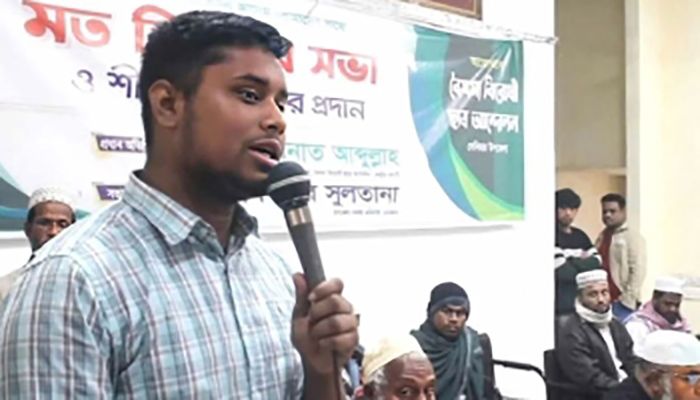 চাঁদাবাজদের ক্ষমতায় আসতে দেবেন না: হাসনাত  