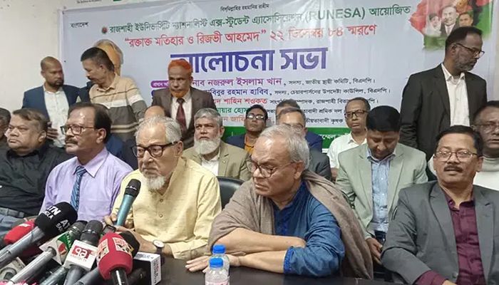 রাষ্ট্রীয় গোয়েন্দা সংস্থা রাজনৈতিক দল গঠনের চেষ্টা করছে: রিজভী