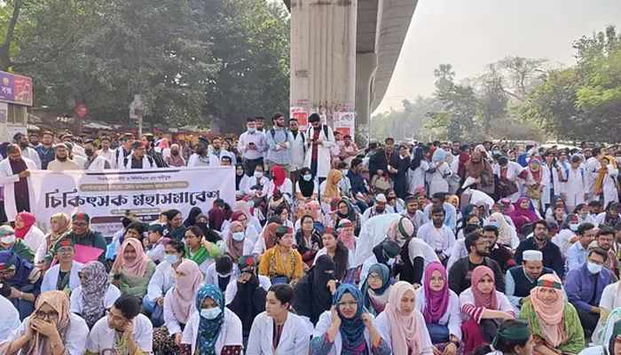 ট্রেইনি চিকিৎসকদের আন্দোলনে সমর্থন দেবে না জাতীয় নাগরিক কমিটি 