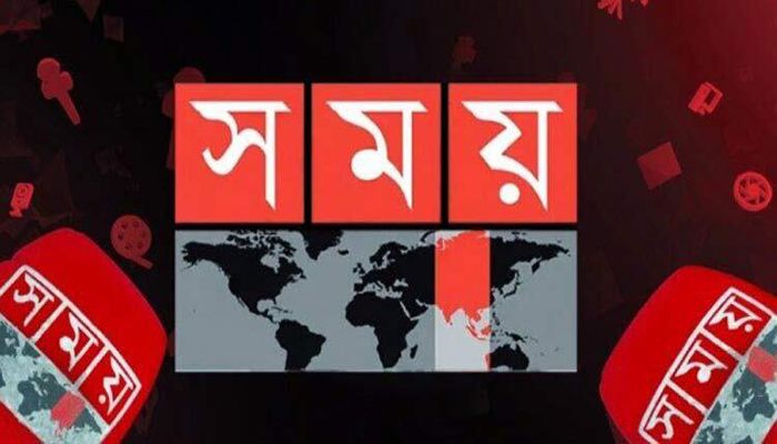 হাসনাত আব্দুল্লাহ ইস্যুতে যে ব্যাখ্যা দিলো সময় টিভি