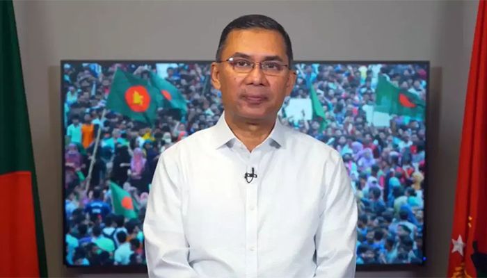 মানহানির মামলায় খালাস পেলেন তারেক রহমান, বিএনপির আনন্দ মিছিল
