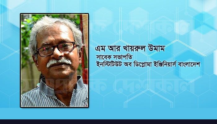 যুদ্ধের পর সেপাই হাজির