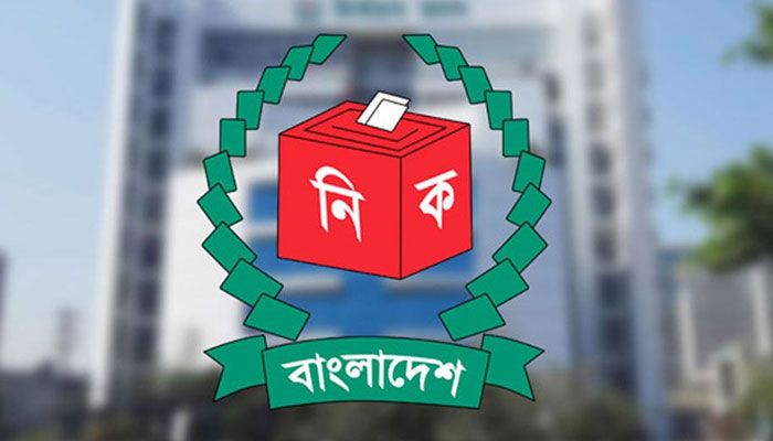 খসড়া ভোটার তালিকা প্রকাশ হবে ২ জানুয়ারি 
