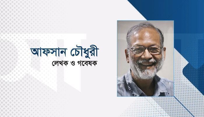 বাংলাদেশ রাষ্ট্রের জন্ম সনদের ঠিকানা, তারিখ ইত্যাদি