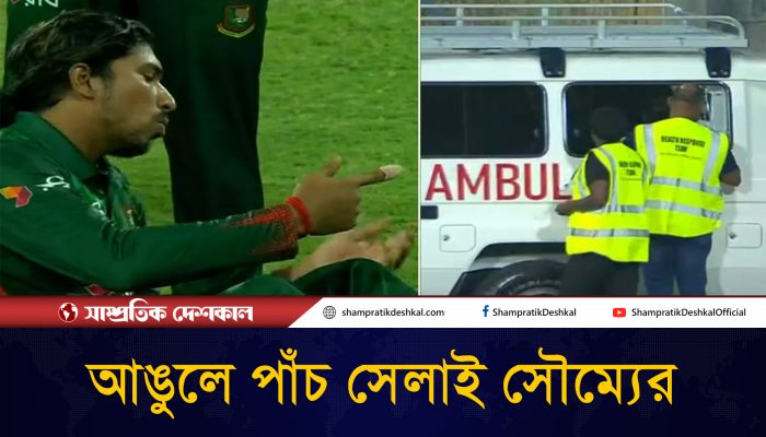 আঙুলে চোটের কারণে তিন সপ্তাহের জন্য ছিটকে গেলেন সৌম্য