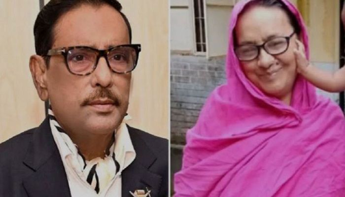 ওবায়দুল কাদেরের সঙ্গে তার সেজো বোন মেহেরুন নেছা। ছবি: সংগৃহিত 