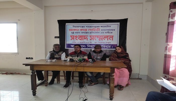 জামিনে এসে মামলা তুলে নেয়ার হুমকি আসামিদের