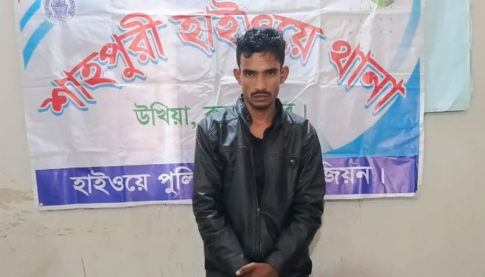 গ্রেপ্তার ইমাম হোসেন ওরফে মিজান। ছবি- কক্সবাজার প্রতিনিধি