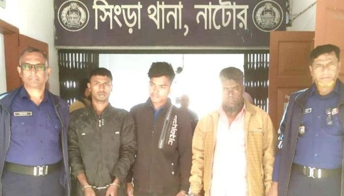 চাঁদা নেয়ার সময় বিএনপি নেতাসহ গ্রেপ্তার ২