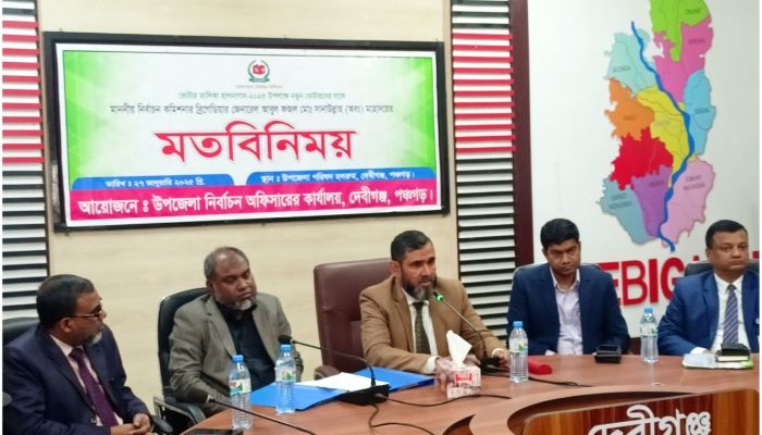 নির্বাচন কমিশন রংহীন ও স্বচ্ছভাবে কাজ করতে চায়: ইসি সানাউল্লাহ