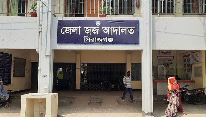 সিরাজগঞ্জে অস্ত্র মামলায় ৪ জনের যাবজ্জীবন কারাদণ্ড 