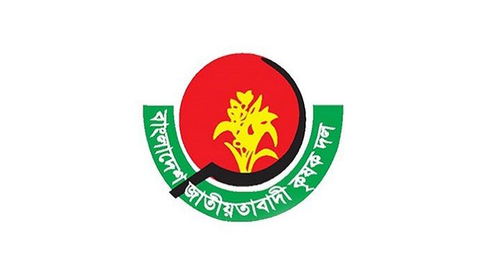 নারায়ণগঞ্জ জেলা কৃষক দলের কমিটি বাতিল ঘোষণা