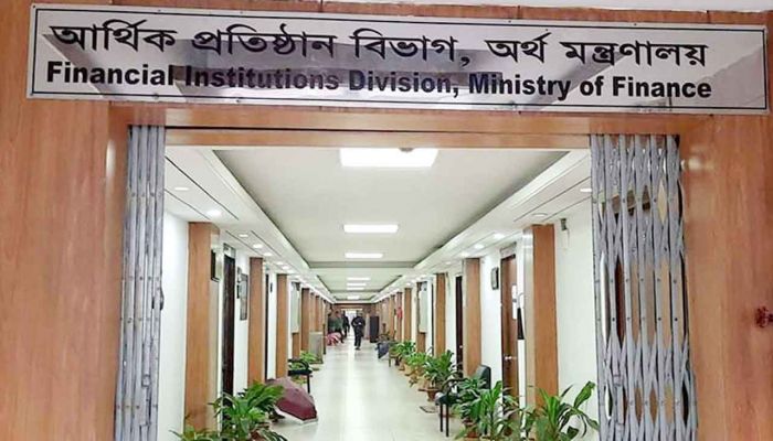 রাষ্ট্রায়ত্ত ব্যাংক ও আর্থিক প্রতিষ্ঠানের ৩৩ কর্মকর্তাকে পদোন্নতি 