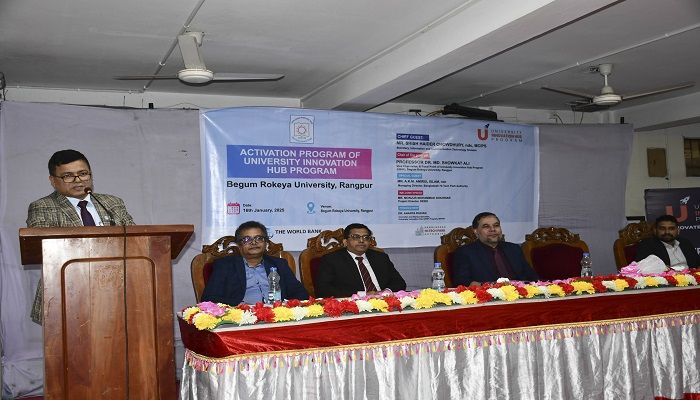 তথ্য প্রযুক্তি দেশের মেরুদণ্ড: আইসিটি সচিব
