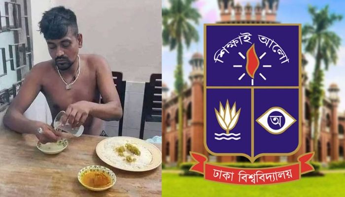 তোফাজ্জলকে হত্যা মামলা: ২১ ঢাবি শিক্ষার্থীর বিরুদ্ধে চার্জশিট 