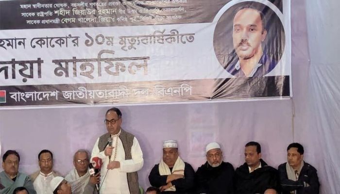 বক্তব্য দিচ্ছেন বিএনপির স্থায়ী কমিটির সদস্য মির্জা আব্বাস। ছবি: সংগৃহীত 