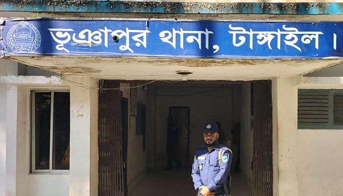 ভূঞাপুরে পর্নোগ্রাফি মামলায় স্কুল ছাত্রীকে গ্রেপ্তার