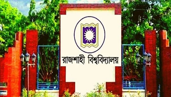 রাবিতে স্থগিত ভর্তি পরীক্ষার প্রাথমিক আবেদন শুরু ২৭ জানুয়ারি