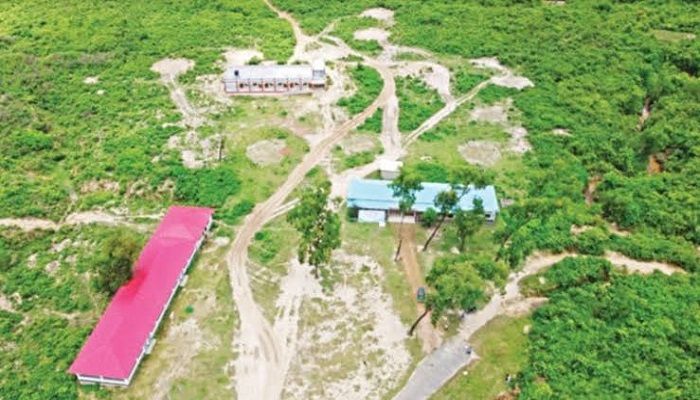 কলেজের নামে বনবিভাগের জমি বন্দোবস্ত বাতিল