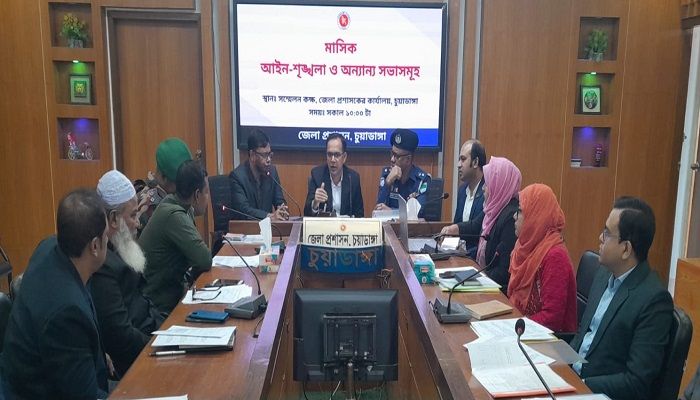চুয়াডাঙ্গায় ডিসেম্বরে ১৬ অপমৃত্যু