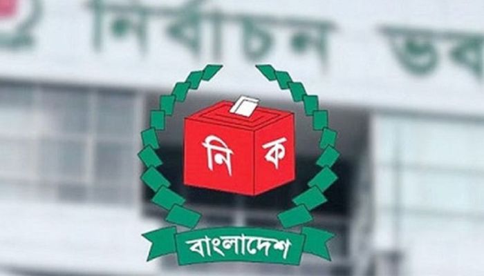 আগামীকাল থেকে বাড়ি বাড়ি গিয়ে ভোটার হালনাগাদ