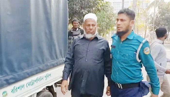 বরিশাল সদর উপজেলার সাবেক চেয়ারম্যান গ্রেপ্তার
