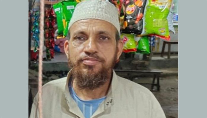 নিখোঁজের ৩ দিন পর কৃষকের লাশ উদ্ধার