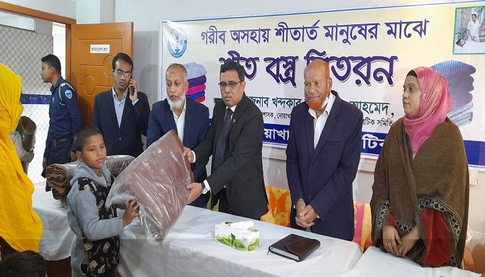 ২০০ অসহায়কে ডায়াবেটিক সমিতির কম্বল উপহার