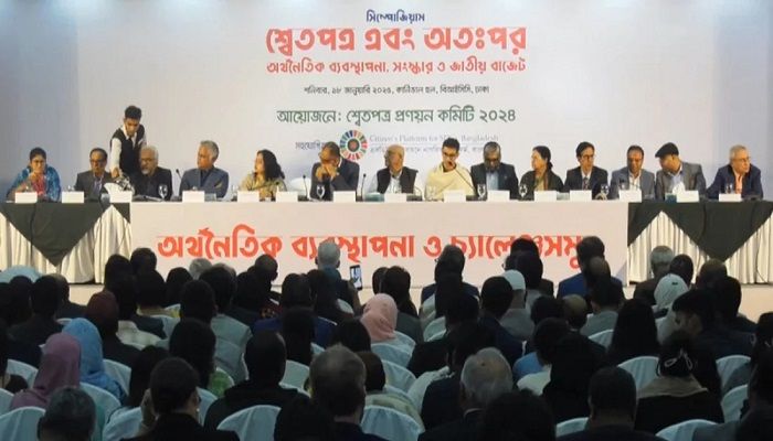 ‘আগামী বাজেটের আকার হবে ৮ লাখ কোটি টাকা’